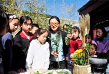 北京世園會普及「衚衕花藝」 扮靚市民假期生活-頭條楓林網