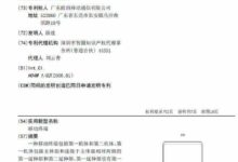 滑蓋升降方案早被​OPPO​捨棄，Find X雙軌潛望式設計獲外媒大讚！-頭條楓林網