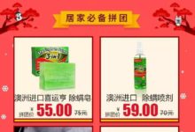 回歸辦公室的你略顯疲憊，不給狗子買點兒東西回家更會遭罪…-頭條楓林網