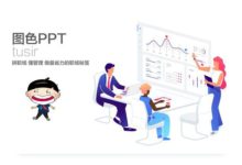 穩了！「華為Mate20系列」釋出，不止「浴霸三攝」還重量黑科技-頭條楓林網