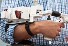 中國「無人機」比賽，陸地「無人機」技術獲得新發展-頭條楓林網