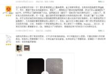 獨家上門訓犬 1小時糾正不良行為-頭條楓林網