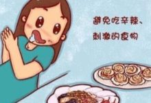 懷孕以後身上可能會出現的三種異味, 快看看你中了沒有-頭條楓林網