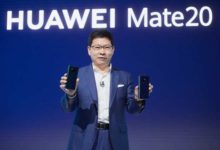 華為mate 20配置解析，799歐元起售，定價貴了！-頭條楓林網