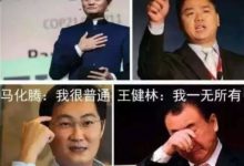 71歲戴森：我對賺錢沒多大興趣！ 網友：？？？我的錢包可不這麼認為！-頭條楓林網