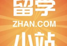 不會程式設計的維密天使不是一位好演員-頭條楓林網