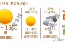 天津農民的電影發家致富史，一個影視行業的天上人間！-頭條楓林網