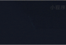 只要 79 元！小米百貨又上新了：​米家​自動洗手機套裝開賣-頭條楓林網