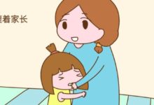孩子的這些行為，是缺愛的表現，提醒家長多給些愛-頭條楓林網