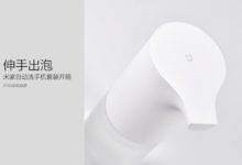 高顏值極簡設計 米家自動​洗手​機套裝開箱-頭條楓林網