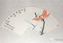 第9輯：拏雲志·第二屆全國研究生藝術作品大賽入圍作品（含第7輯遺漏）-頭條楓林網