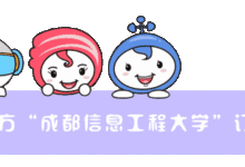 微關注 | 壯美！「空中巨龍」、「海上風箏」……江山如此多嬌-頭條楓林網