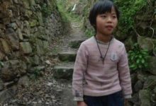 父母早年外出打工，山村7歲女孩自幼跟老人一起生活！-頭條楓林網