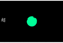 華人第一打工皇帝，程式設計師如何逆襲成為人生贏家-頭條楓林網