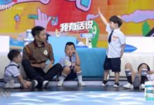 《童言有計》收官，傳遞育兒正能量-頭條楓林網