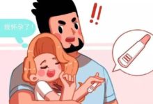 如何避免懷孕失敗，解讀「生化妊娠」，助寶寶安全留下-頭條楓林網