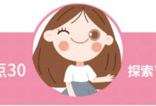 養孩子，房間亂點好還是整齊點好？90%的父母都搞錯了-頭條楓林網