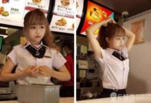 麥當勞女神宣布不干了！ 坦承：非正常情況下離開…-頭條楓林網