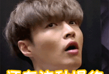 楊冪新片口碑票房雙輸；阿里迴應「縮招」，只是人才體系升級；騰訊迴應「投資收緊」傳聞；《太吾繪卷》首月創收5000萬元 | 蝟報-頭條楓林網