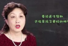 違規！這項常規的兒科檢測已被叫停-頭條楓林網