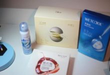 凍幹技術加入到面膜中，會有什麼樣的化學反應？-頭條楓林網