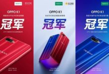 依舊領先友商，​OPPO ​Find X顛覆性設計至今無法超越！-頭條楓林網