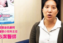 母乳媽媽可以染髮嗎？謹記「6大燙染髮原則」，母乳媽媽也可以從「頭」變美麗！-頭條楓林網