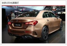 ​北京​賓士新A級11月下線 含兩廂/三廂加長版-頭條楓林網