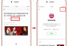 最焦點的行業論壇、最受用的專家課堂、最「鮮」的設計力量，我在芭珠國際設計師沙龍一網打盡!-頭條楓林網