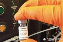 此葯價值百萬美金，卻只有一人購買過，是藥效不好嗎？-頭條楓林網