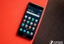 每日猜機：採用閃光燈天線一體式設計-頭條楓林網