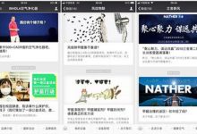 以百元之身，撼萬元之軀 - 漢王藍天G3​甲醛​檢測儀試用有感-頭條楓林網