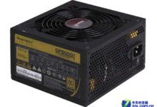 獨龍冰酷散熱設計 鑫谷GP600G黑金版-頭條楓林網