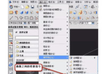 很多人忽略的UG橋接曲面功能, 他會讓你程式設計更簡單-頭條楓林網
