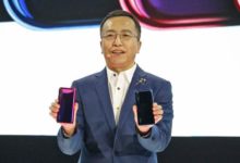 榮耀Magic 2旗艦釋出：滑蓋+麒麟980+40W快充+三攝-頭條楓林網