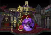 日本節目揭露談戀愛選對象要小心！最渣的星座第一名居然是……-頭條楓林網