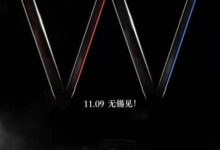 三星W2019將至 翻蓋設計11月9日釋出-頭條楓林網