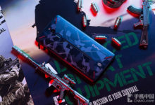 遊戲大殺器！紅魔Mars電競手機即將釋出-頭條楓林網