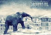 冰河期到來，也許對於地球氣候來說，是件好事？-頭條楓林網