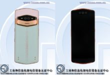 美圖新款V系列​手機​亮相 同樣採用奢華皮革材質設計-頭條楓林網