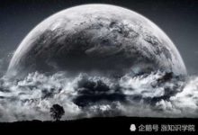 它早已告別太陽系，可哈佛專家認為或與外星生物有關-頭條楓林網