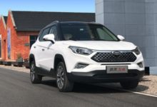 江淮瑞風S4廣州車展預售/2019款MPV將上市-頭條楓林網