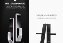 智慧門鎖挑花眼？小米有品眾籌兩大熱門智慧門鎖深度解析-頭條楓林網