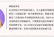 99%的父母不知道：孩子不會聽你怎麼說，他只會看你怎麼做！-頭條楓林網