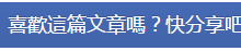 打卡曼谷網紅哈士奇咖啡館-頭條楓林網