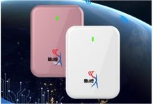 隨U行mifi讓你永久免費上網，登陸京東眾籌！-頭條楓林網