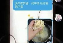 輕鬆一刻 | 轉發這篇文，做家族中最討厭的人-頭條楓林網