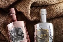 359兩瓶！小米眾籌年輕人的第一瓶茅臺-頭條楓林網