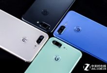 每日猜機：前後雙攝像頭設計的四攝手機-頭條楓林網