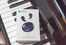 15天眾籌獲500萬是否浪得虛名？體驗CoolHere UFO真無線​耳機​-頭條楓林網